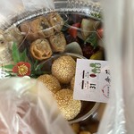 中国料理 竜苑 - 