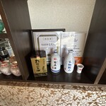 中国料理 竜苑 - 