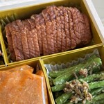 中国料理 竜苑 - 