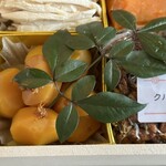 中国料理 竜苑 - 