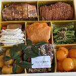 中国料理 竜苑 - 