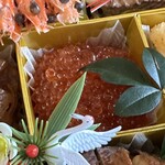 中国料理 竜苑 - 