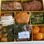 中国料理 竜苑 - 