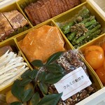 中国料理 竜苑 - 