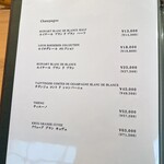 四ッ谷 みね村 - 