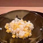 四ッ谷 みね村 - 