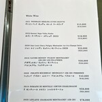 四ッ谷 みね村 - 