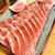 まぐろ専門店 MEGRO - 料理写真: