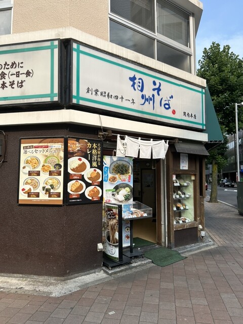 (02)