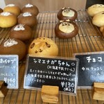 ベーカリー マーチ - 