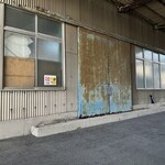 오오쿠보 지한텐 미시마 한바이조 - 미닫이 문 레일 바닥에 앉을 수밖에 없었습니다.