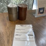 カイカドウ カフェ - 