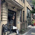 カイカドウ カフェ - 