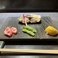 黒尊 - 