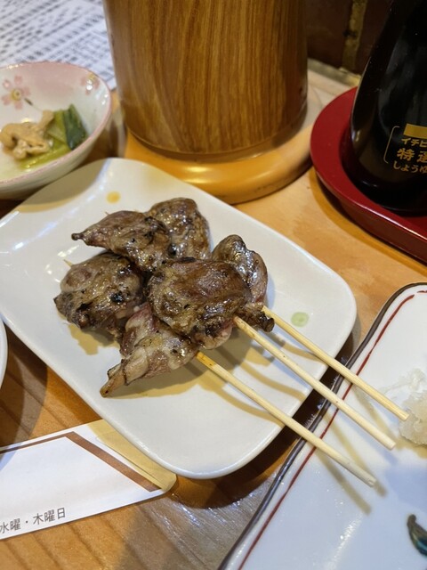 Nobu Sushi Chubei photo 5