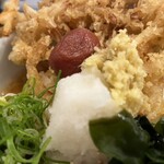 トウキョウサンフラワーイイダバシ - 