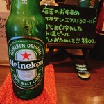 バー ペンタトニック - 