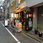 ROMY's BAR & SAKURA CAFE - 