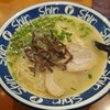 博多らーめん Shin-Shin アミュプラザ小倉店