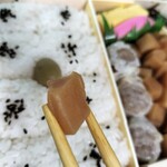 崎陽軒 - 崎陽軒　筍煮アップ