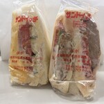 サンドイッチ専門店 ポポー - 