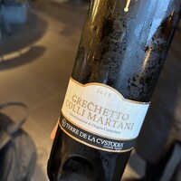 Osteria IL VIAGGIO - 