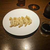 グラール - 