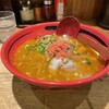 北海道名物らー麺 えびそば一幻 総本店