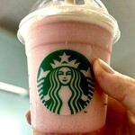 スターバックス・コーヒー - 