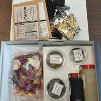 料亭 やまさ旅館 - 