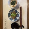 和食処やまと