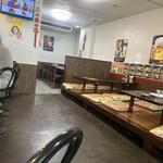 中華料理 香園 - 