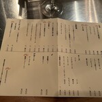 かめじま商店 - 