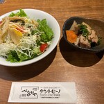 ひないや 吉祥寺店 - 