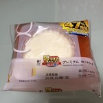 LAWSON - 料理写真: