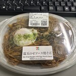 セブンイレブン - 