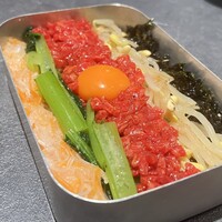 #ヒロキヤ六本木 - 選べる〆(ユッケ弁当 -六本木限定-)