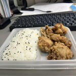 セブンイレブン - 