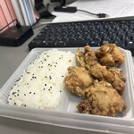 セブンイレブン - 