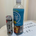 セブンイレブン - 