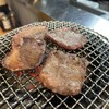 炭火焼肉ホルモンさわいし