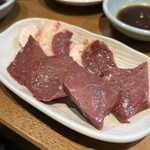 炭火焼肉ホルモンさわいし - 