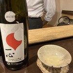 お燗酒と焼き鳥 傳鳥 - 