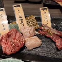 上野太昌園 上野本店 - 