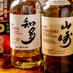 肴酒屋 おかえり - 