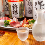 肴酒屋 おかえり - 