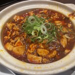 芙蓉麻婆麺 十三店 - 