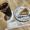 ドトールコーヒーショップ アリオ橋本店