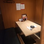 博多串焼き・野菜巻きの店 なまいき - 