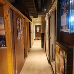 博多串焼き・野菜巻きの店 なまいき - 